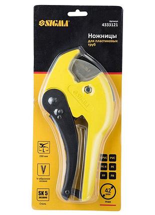 Ножницы для пластиковых труб 0-42мм 230мм (сталь sk5) sigma (4333121) 7
