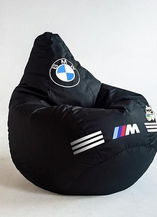 Кресло мешок груша бмв, пуфик мешок bmw автомобильное с логотипом для водителя съемный чехол, xl (подростковый)
