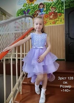 Платье фиолетовое детское 4-12 лет 7