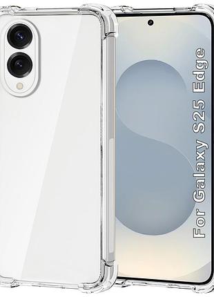 Чехол fiji proof для samsung galaxy s25 edge 5g (s937) прозрачный бампер с усиленными бортами transparent