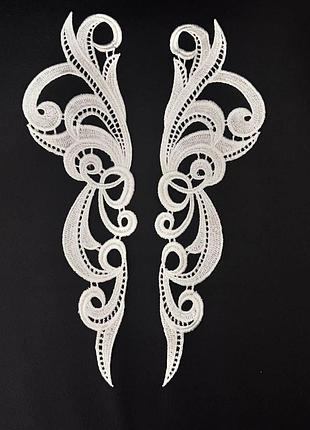 Лейсы нашивные 28х8см, цвет white, 1 пара