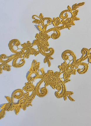 Лейсы нашивные 37х15см, цвет gold, 1 пара