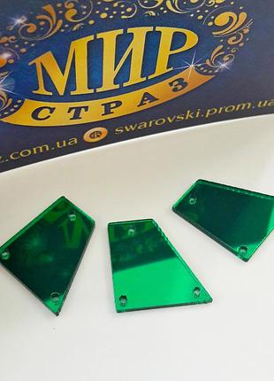 Зеркала пришивные, размер 17х19 мм, цвет emerald, 1шт