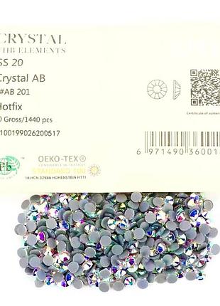 Стрази yhb lux, колір crystal ab, hf, ss20 (4,8-5 мм) опт (~1440 шт)