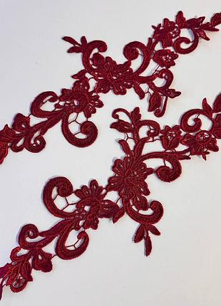 Лейсы нашивные 37х15см, цвет burgundy, 1 пара