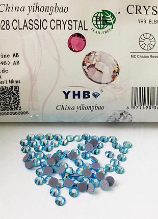 Стрази yhb lux, колір aquamarine ab, hf, ss20 (4,6-4.8 мм) опт (~1440 шт)