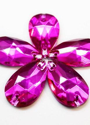 Капли пришивные, материал стекло fuchsia *1шт (выберете размер) 11х18mm