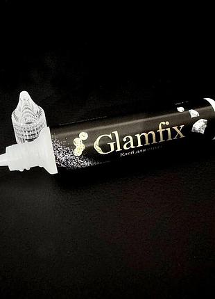 Клей для страз "glamfix" 30гр