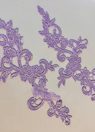 Лейси нашивні 37х15см, колір light purple, 1 пара