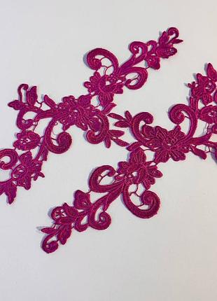 Лейси нашивні 37х15см, колір fuchsia, 1 пара