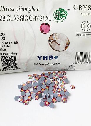 Стрази yhb lux, колір rose ab, hf, ss20 (4,6-4.8мм) опт (~1440 шт)