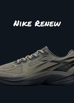 Nike renew khaki black