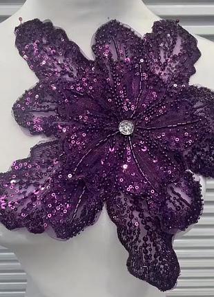 Цветок декор (вышит бисером, пайетками) purple 30см