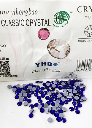 Стрази yhb lux, колір cobalt, hf, ss20 (4,8-5мм) опт (~1440 шт)