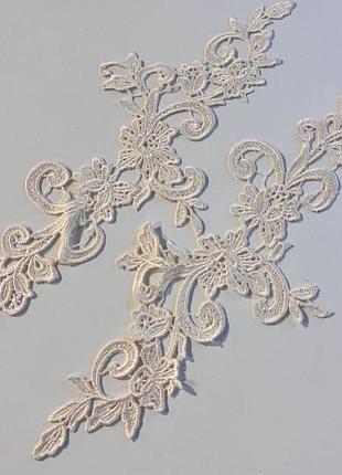 Лейсы нашивные 37х15см, цвет ivory, 1 пара