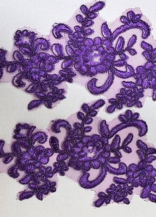 Нашивное кружево 27х12см цвет violet, 1 пара