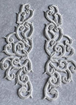 Лейсы нашивные 21х7см, цвет white 1 пара