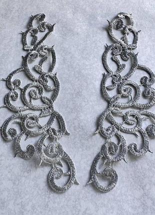 Лейсы нашивные 21х7см, цвет silver 1 пара