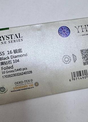 Стрази yhb lux, колір black diamond, ss16 (3,8-4мм) опт (~1440 шт)