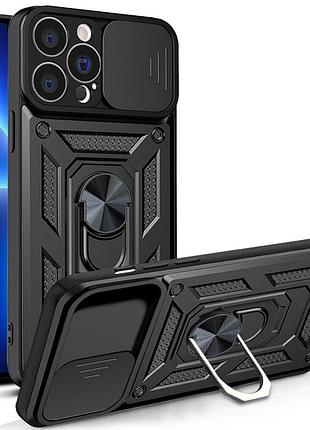 Чохол fiji camera defence для apple iphone 13 pro бампер із захистом камери та підставкою black