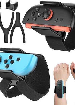 Браслет ремешок для joy‑con switch 2 совместимый с just dance 2026 2025 черный регулируемый для контроллера 2