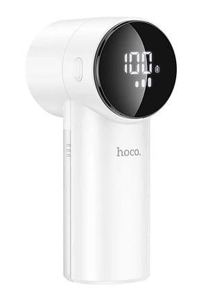 Машинка для удаления катышков hoco hp70 digital hair ball trimmer white. триммер