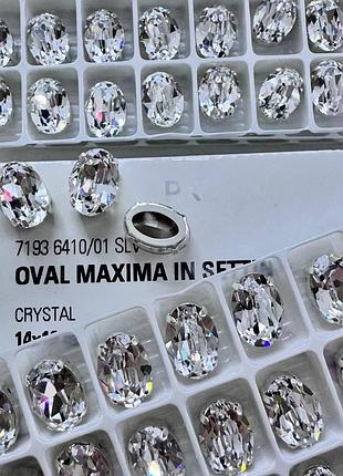 Овал preciosa maxima crystal/silver 14x10 mm