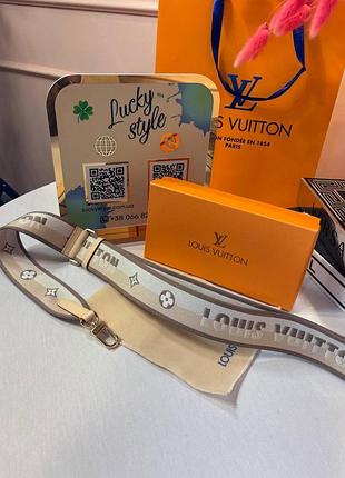 Знімний плечовий ремінь louis vuitton натуральна шкіра