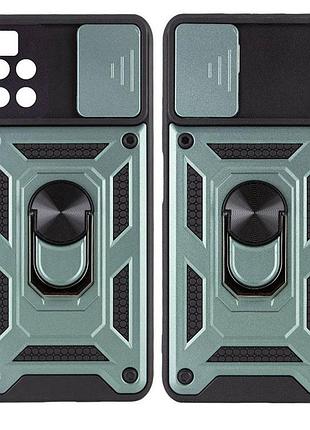 Чехол fiji camera defence для poco m4 pro 5g бампер с защитой камеры и подставкой green