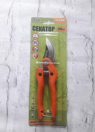 Секатор садовий суцільнометалевий 190 мм mastertool 14-6108
