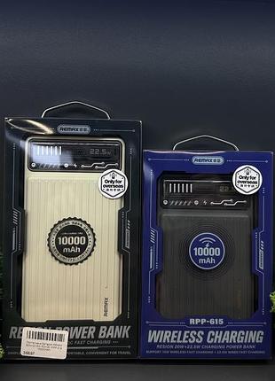 Powerbank remax rpp-615 10000 mah | швидка зарядка | компактний