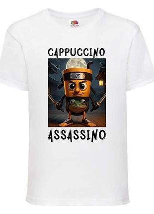 Футболка брейнрот капучино ассасино (brainrot capuccino assassino 02), белая 104-116-128-140-152-164 размер