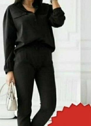 Ціна зниженв! новий костюм 250 грн
