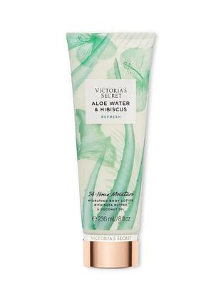 Лосьон для тела victoria's secret (667557597058) elemental escape body lotion aloe water & hibiscus алое 236 мл