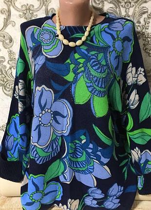 Натуральный свитер коттон