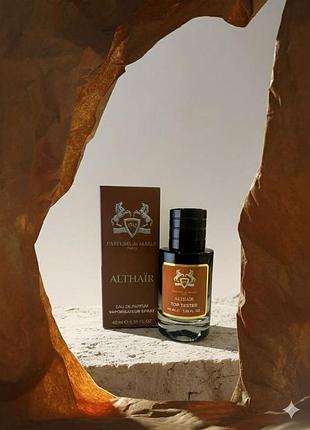 Унисекс парфюмированая вода parfums de marly paris althaïr 40 мл