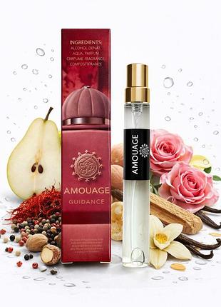 Мини парфюм № 236 по мотивам amouage guidance 46 12 мл