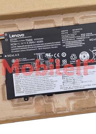 Акумулятор батарея lenovo thinkpad e470, sb10k97569, sb10k97570, 01av411, 01av412, 01av413, 3980mah, 45wh orig