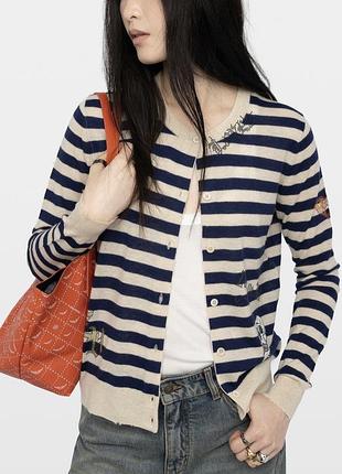 Кардиган zadig & voltaire