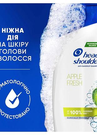 Шампунь против перхоти head & shoulders яблоко, 400 мл