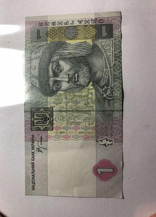 Купюра 1 грн 2005 года с