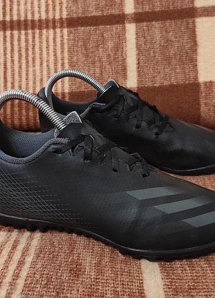 Сороконожки adidas predator