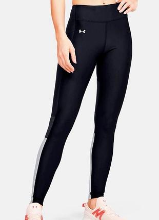 Оригінальні лосіни для занять спортом under armour