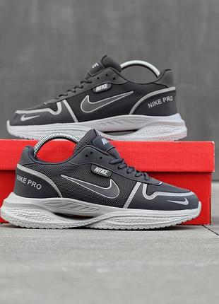 Nike pro 3
