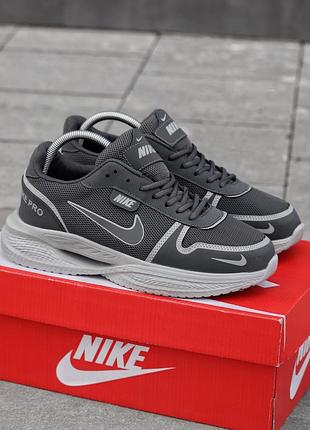Nike pro 4