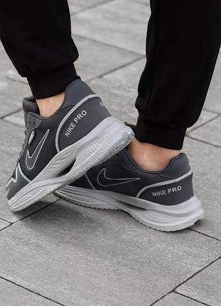 Nike pro 5