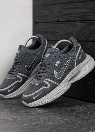 Nike pro 7