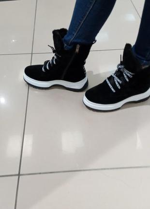 Замшевые зимние ботинки