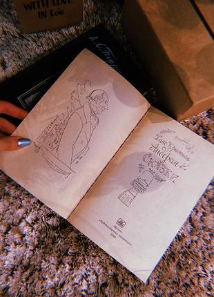 Андерсен: сказки