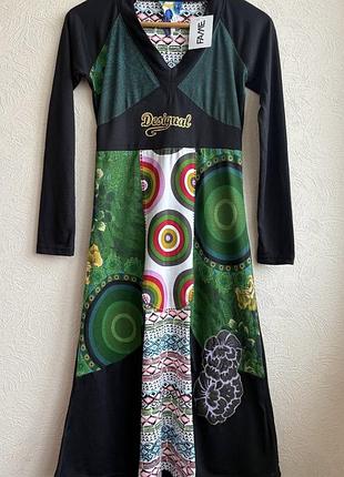 Desigual довга сукня / m-l